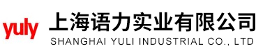 超聲波風速風向儀